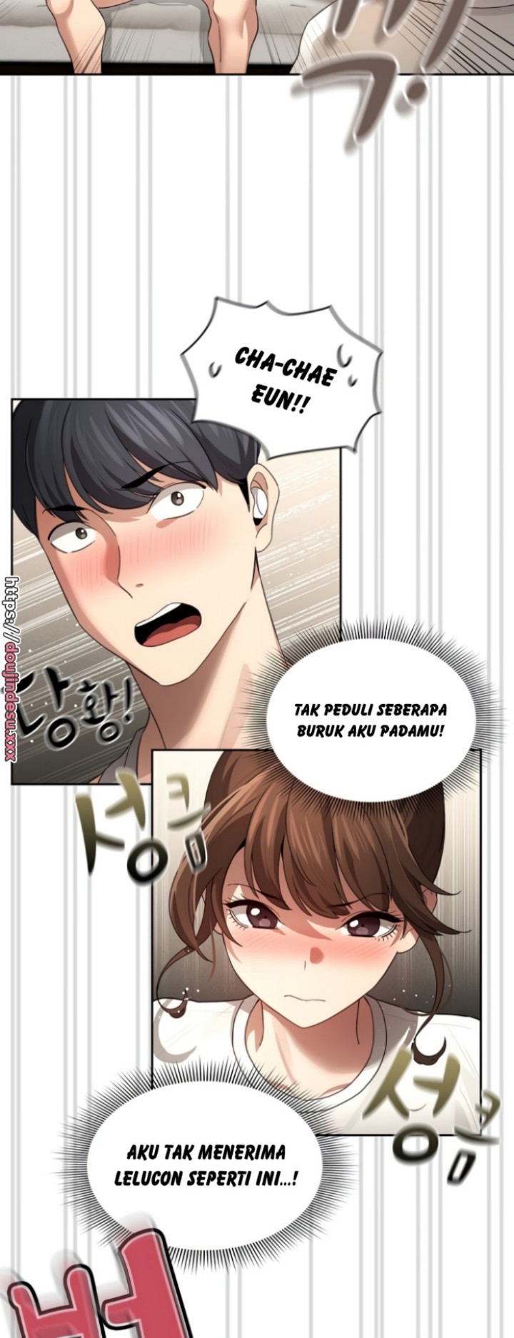 Private Tutoring In Pandemic RAW Chapter 103 Page 37