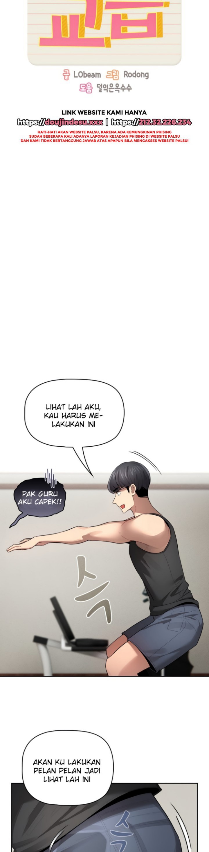 Private Tutoring In Pandemic RAW Chapter 103 Page 7