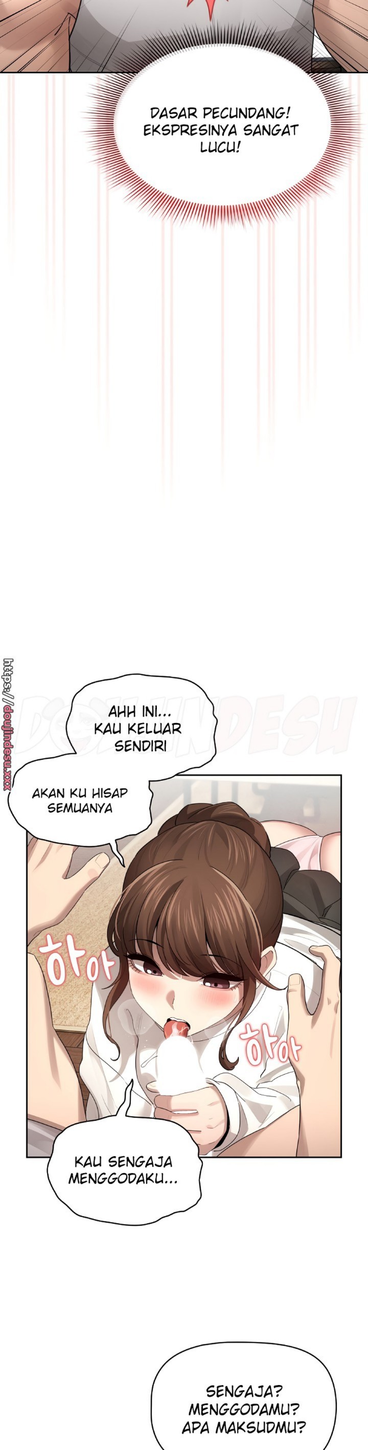 Private Tutoring In Pandemic RAW Chapter 104 Page 10