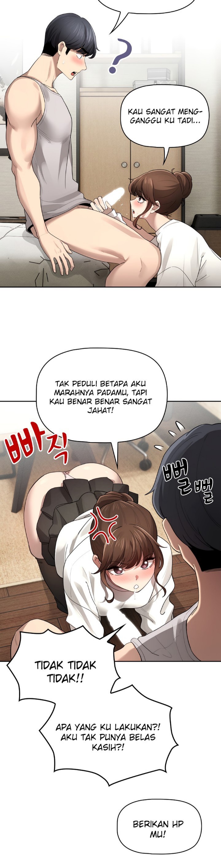 Private Tutoring In Pandemic RAW Chapter 104 Page 11