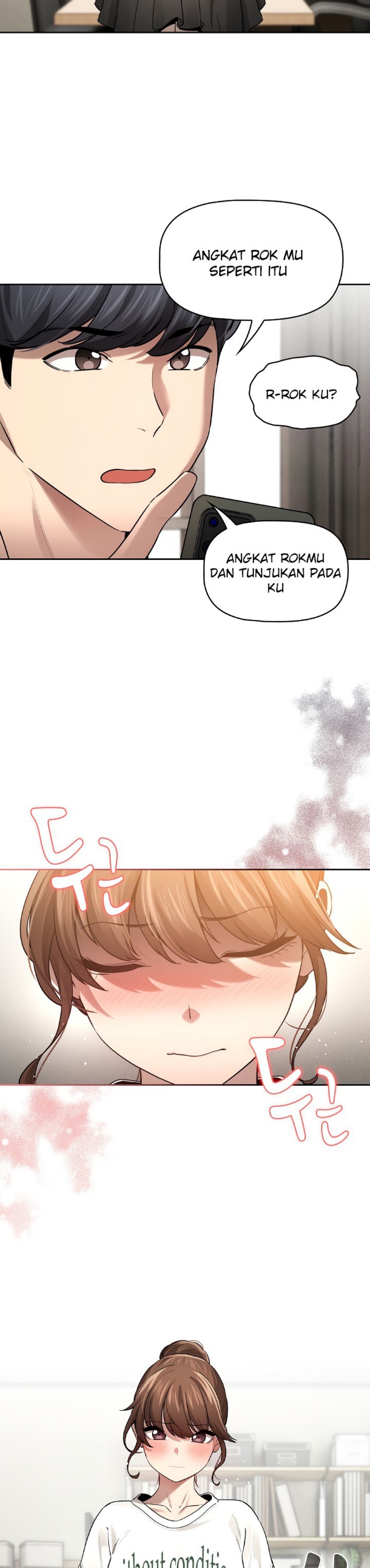Private Tutoring In Pandemic RAW Chapter 104 Page 25