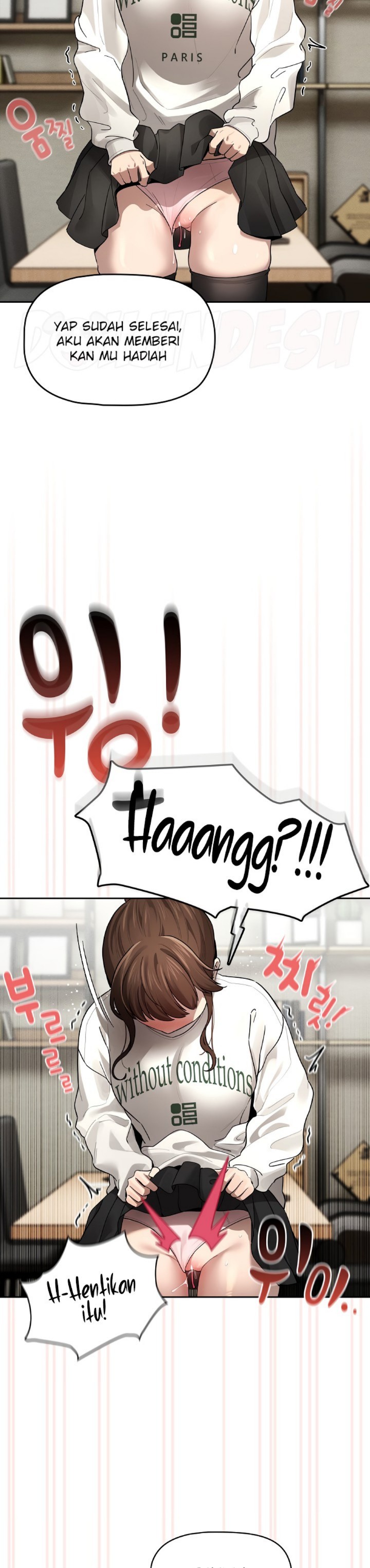 Private Tutoring In Pandemic RAW Chapter 104 Page 27