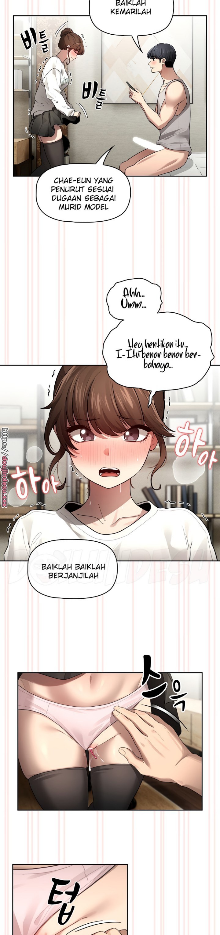 Private Tutoring In Pandemic RAW Chapter 104 Page 28