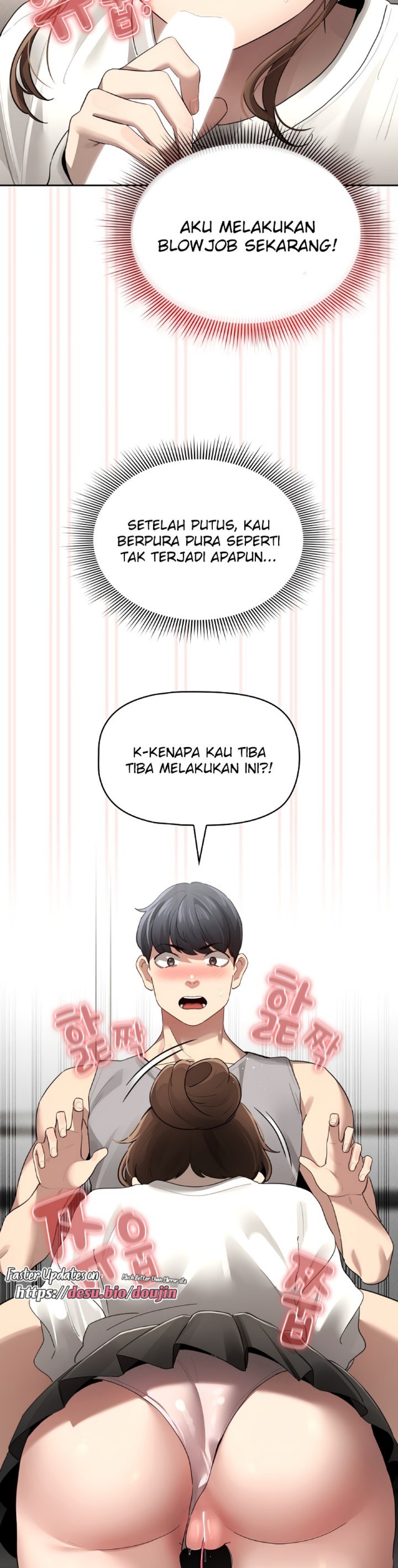 Private Tutoring In Pandemic RAW Chapter 104 Page 3