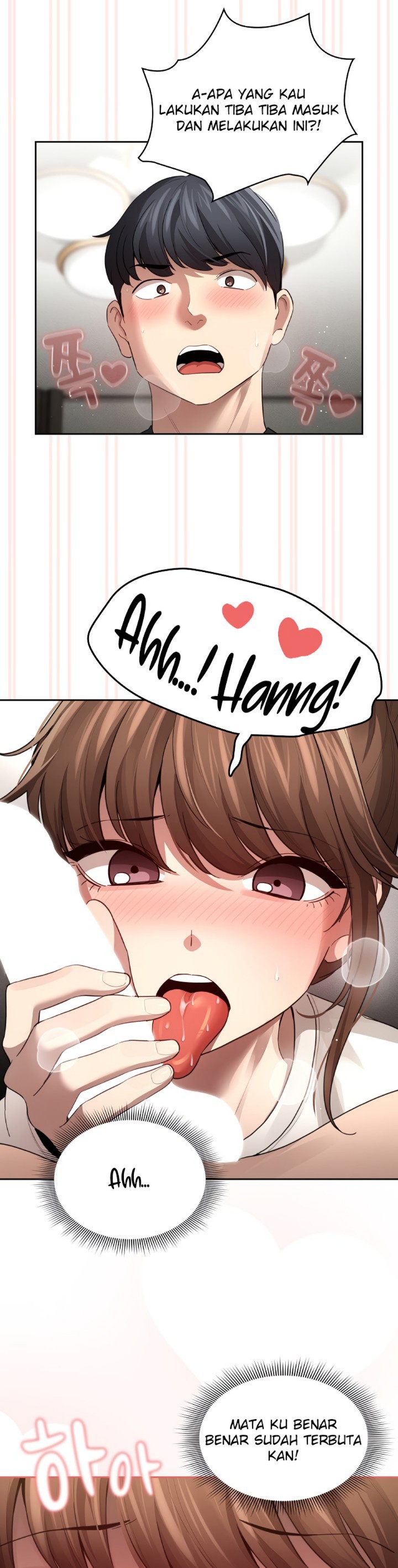 Private Tutoring In Pandemic RAW Chapter 104 Page 5