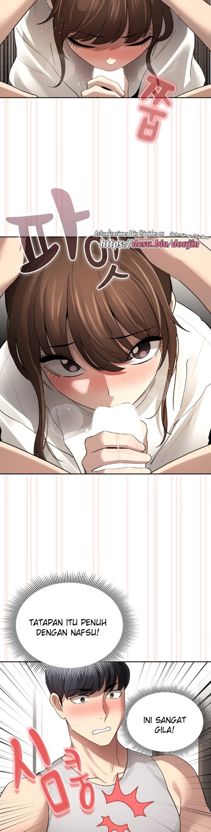 Private Tutoring In Pandemic RAW Chapter 104 Page 9