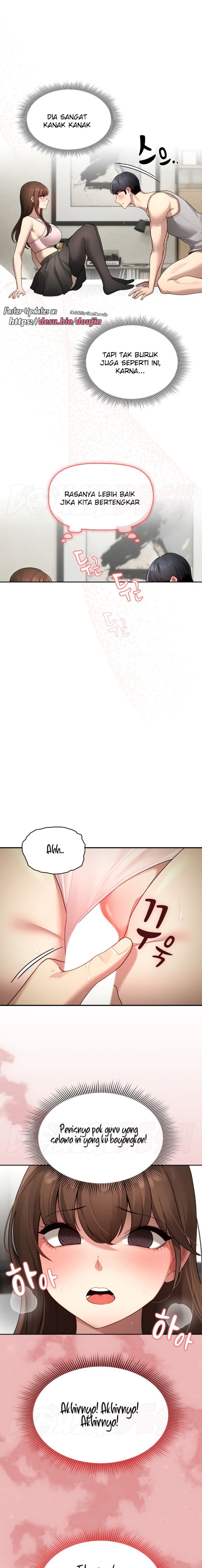Private Tutoring In Pandemic RAW Chapter 105 Page 12