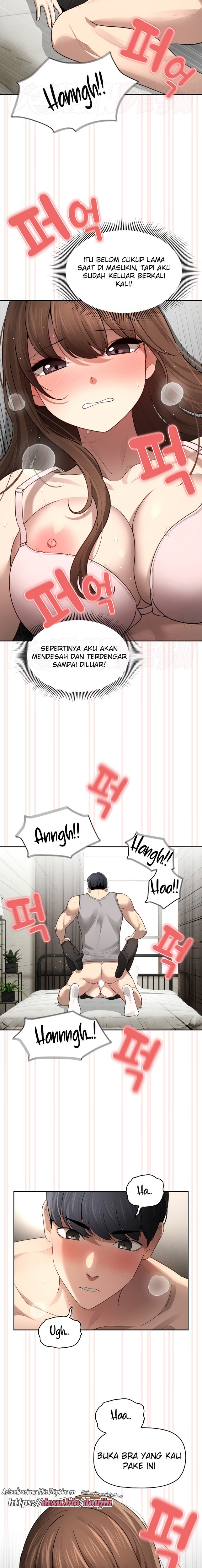 Private Tutoring In Pandemic RAW Chapter 105 Page 14
