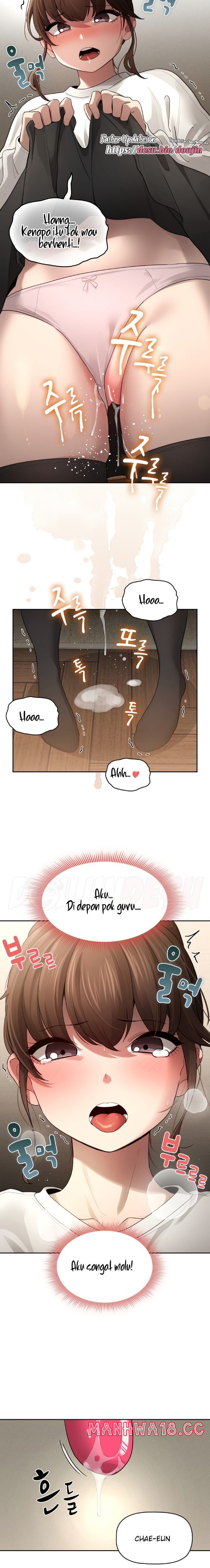 Private Tutoring In Pandemic RAW Chapter 105 Page 2