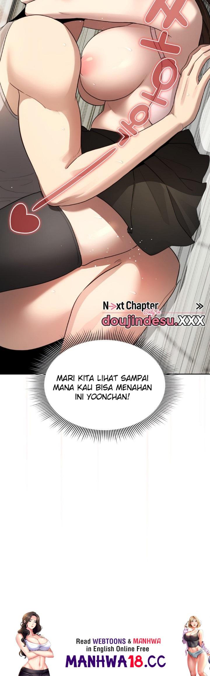 Private Tutoring In Pandemic RAW Chapter 105 Page 20