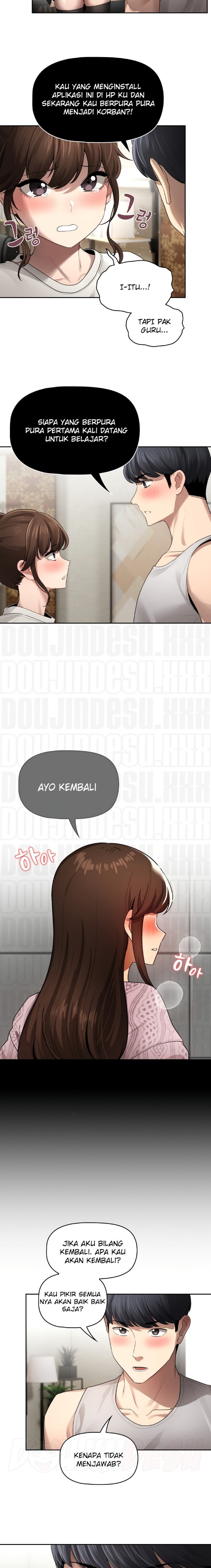Private Tutoring In Pandemic RAW Chapter 105 Page 4