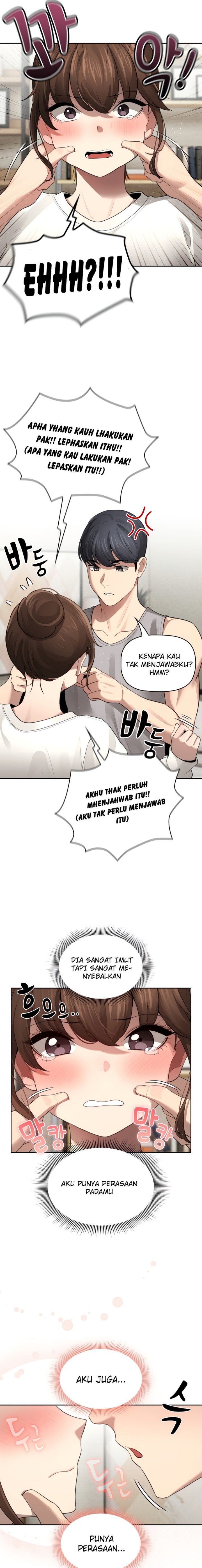 Private Tutoring In Pandemic RAW Chapter 105 Page 6