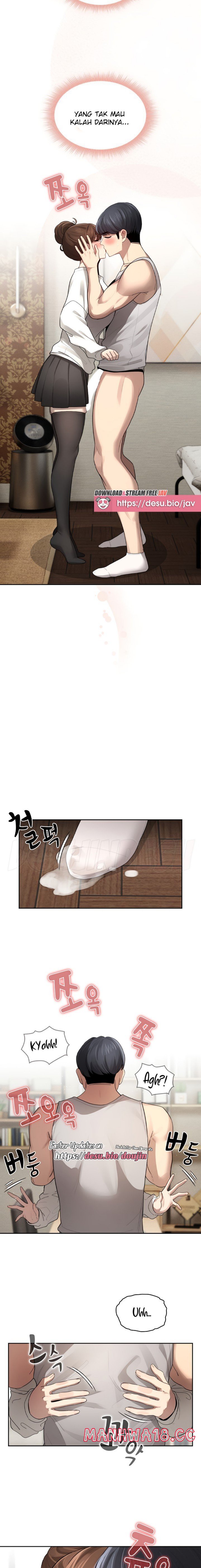 Private Tutoring In Pandemic RAW Chapter 105 Page 7