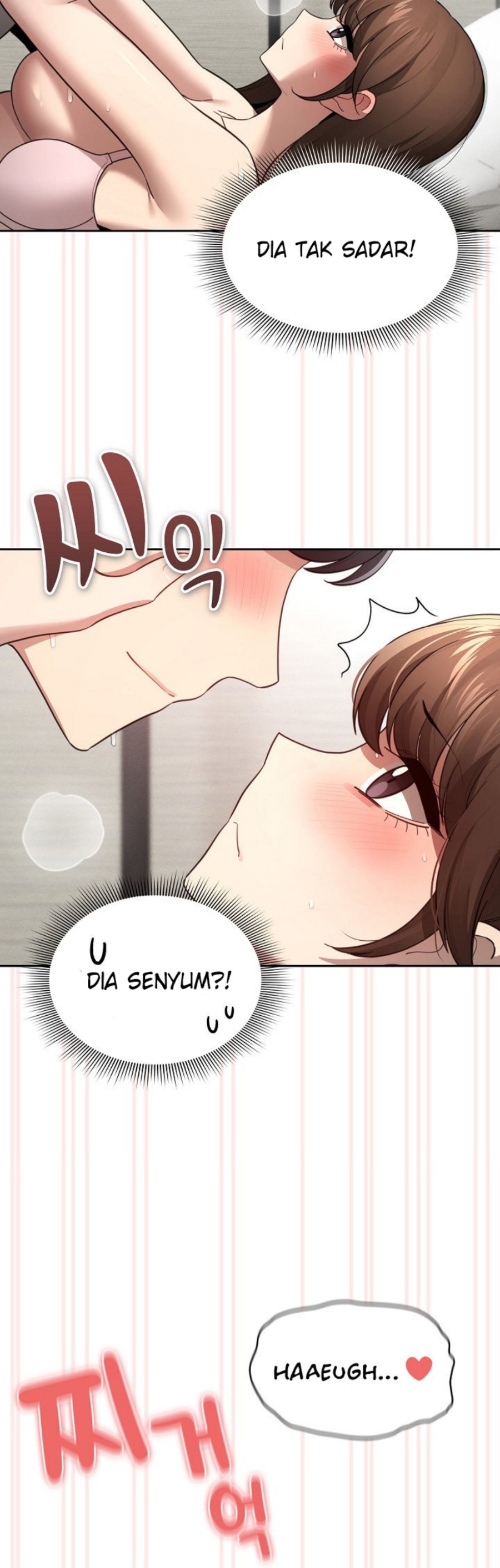 Private Tutoring In Pandemic RAW Chapter 106 Page 12