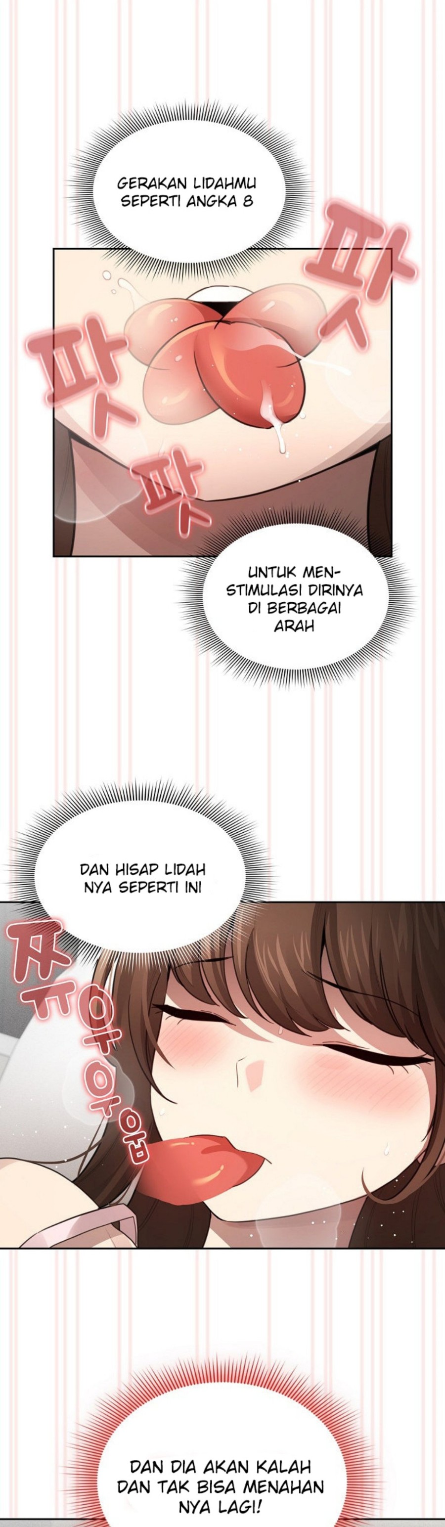 Private Tutoring In Pandemic RAW Chapter 106 Page 16