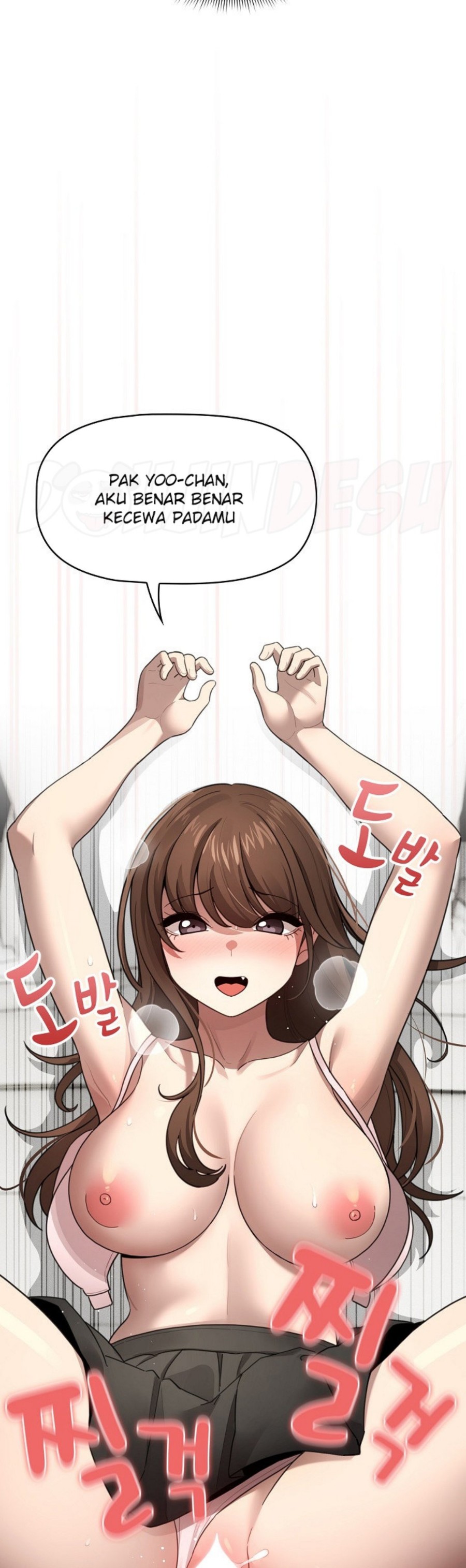Private Tutoring In Pandemic RAW Chapter 106 Page 21