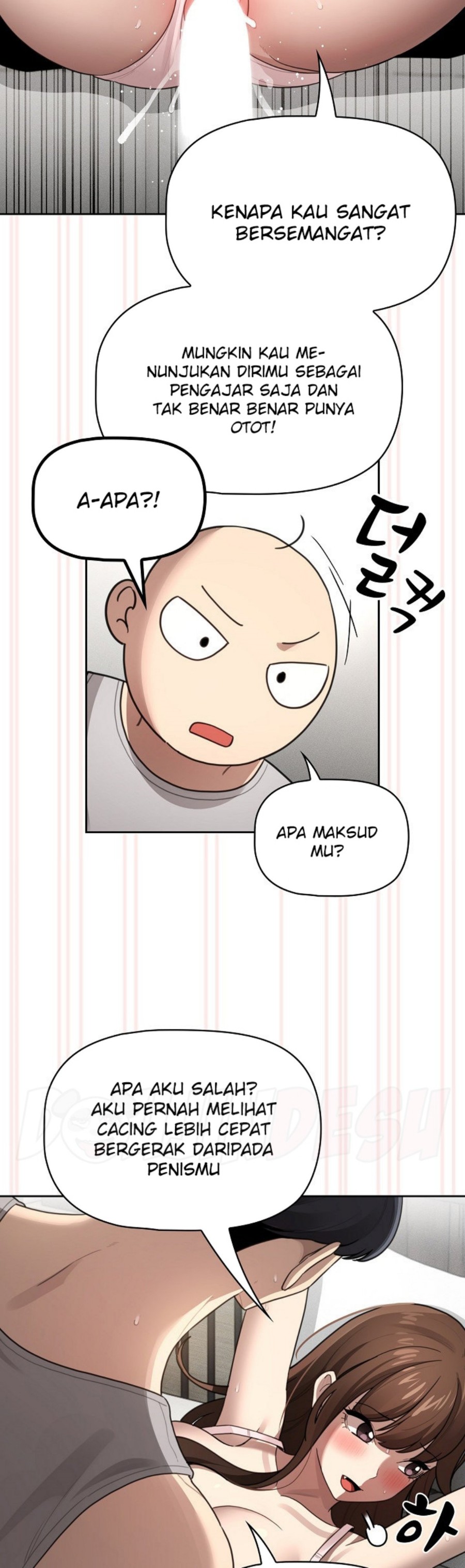 Private Tutoring In Pandemic RAW Chapter 106 Page 22