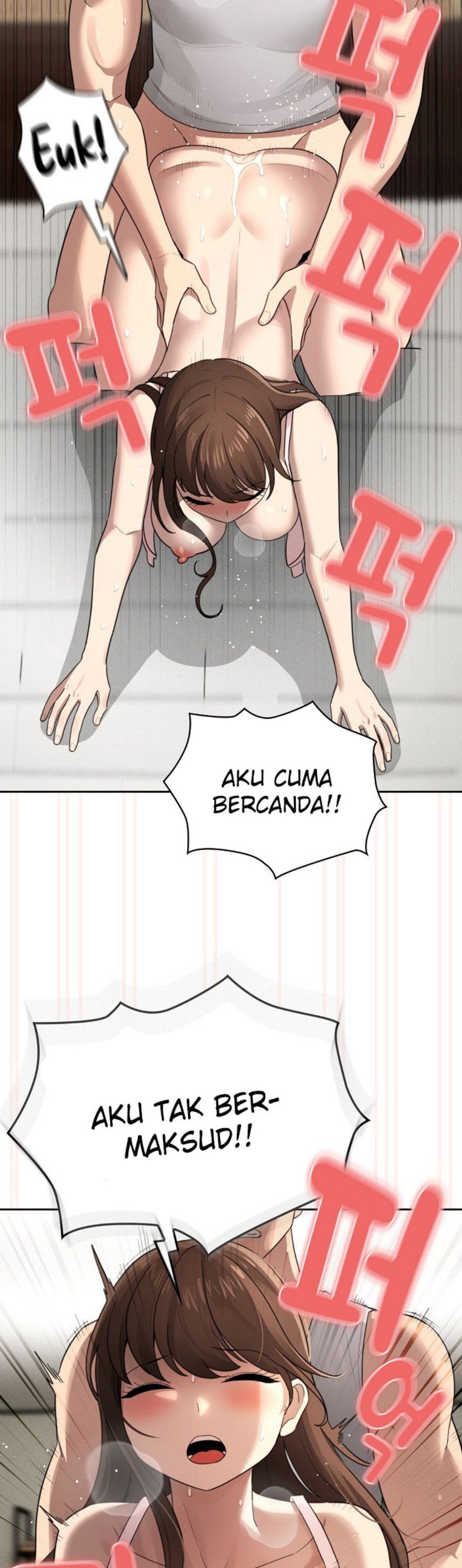 Private Tutoring In Pandemic RAW Chapter 106 Page 35