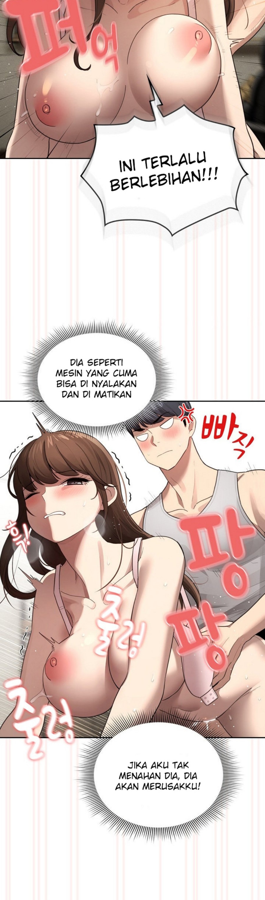 Private Tutoring In Pandemic RAW Chapter 106 Page 36