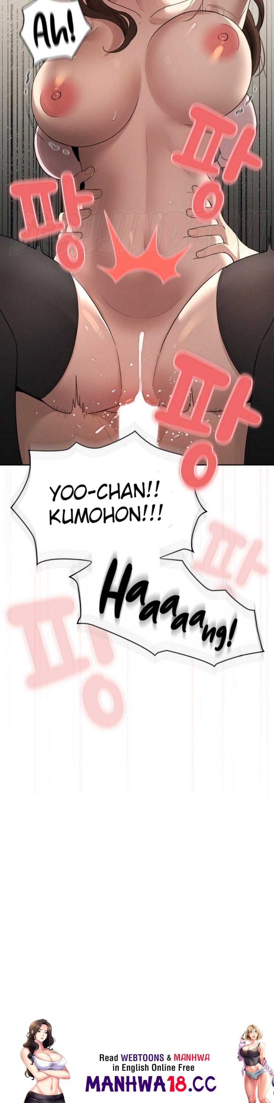 Private Tutoring In Pandemic RAW Chapter 106 Page 38