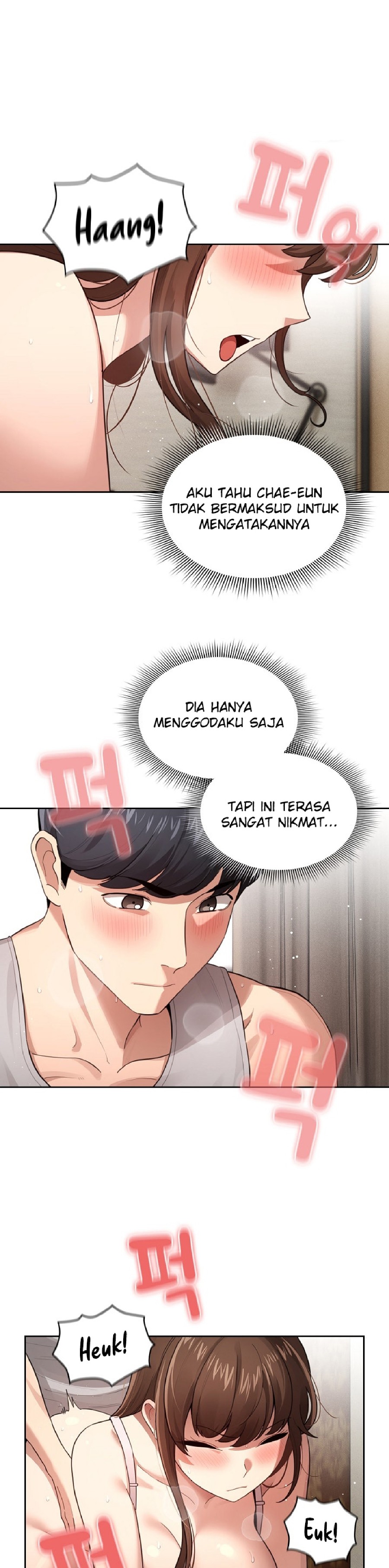 Private Tutoring In Pandemic RAW Chapter 107 Page 1