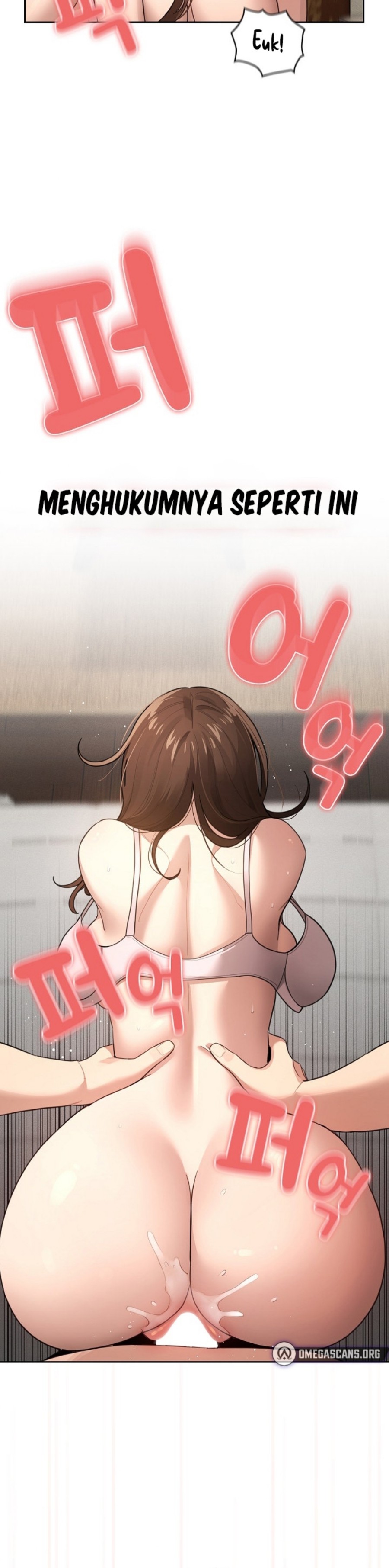 Private Tutoring In Pandemic RAW Chapter 107 Page 2