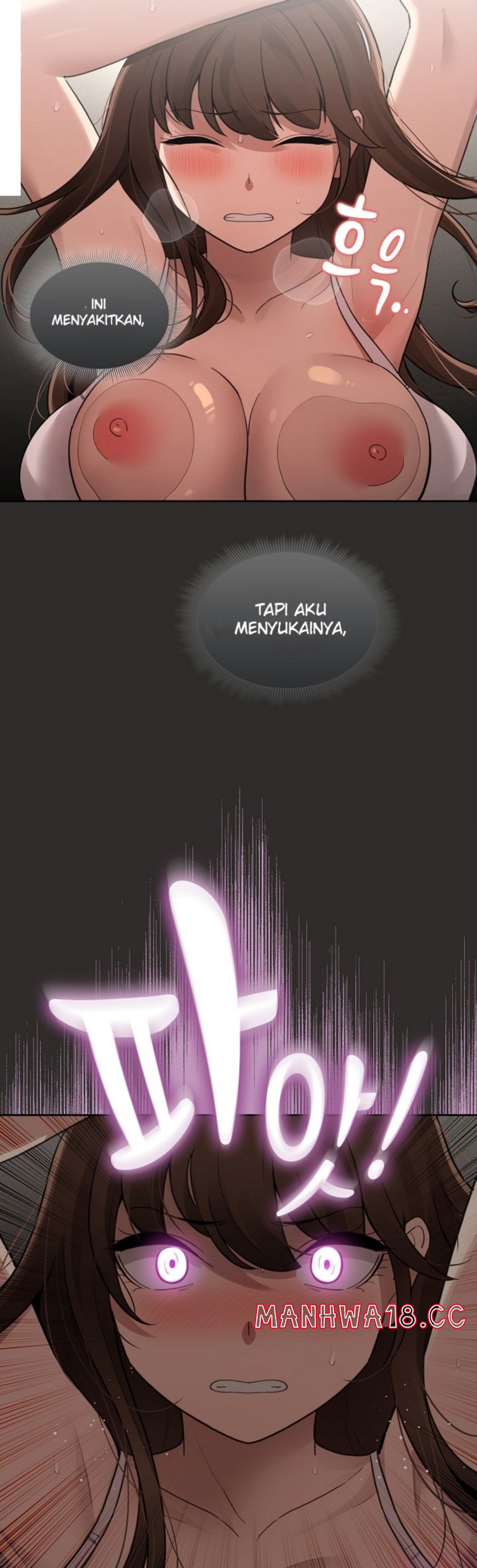 Private Tutoring In Pandemic RAW Chapter 107 Page 20