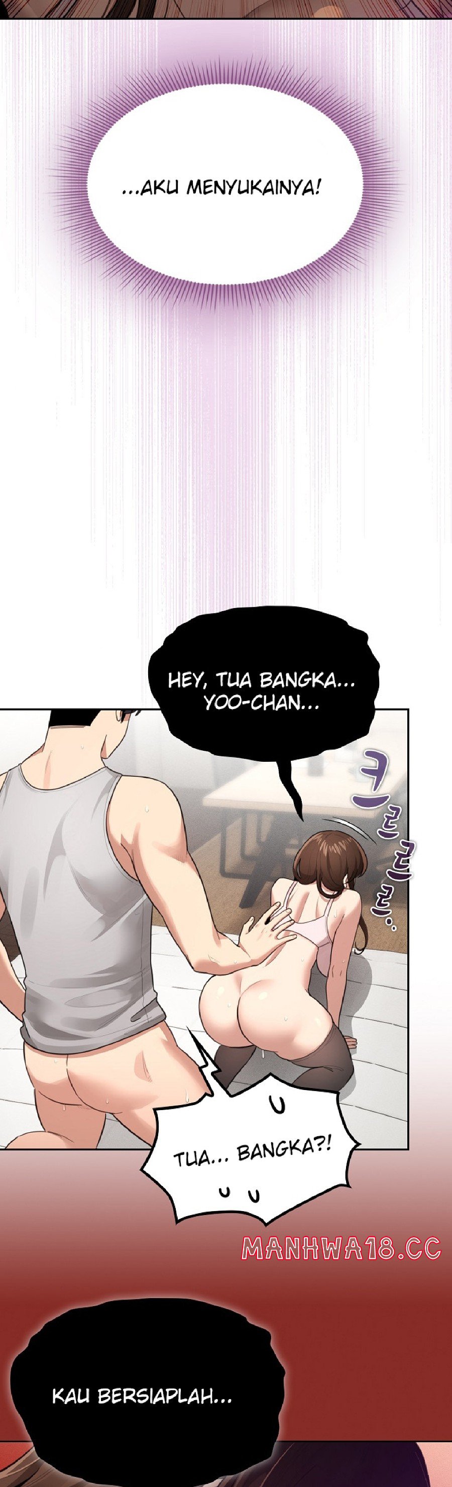 Private Tutoring In Pandemic RAW Chapter 107 Page 21