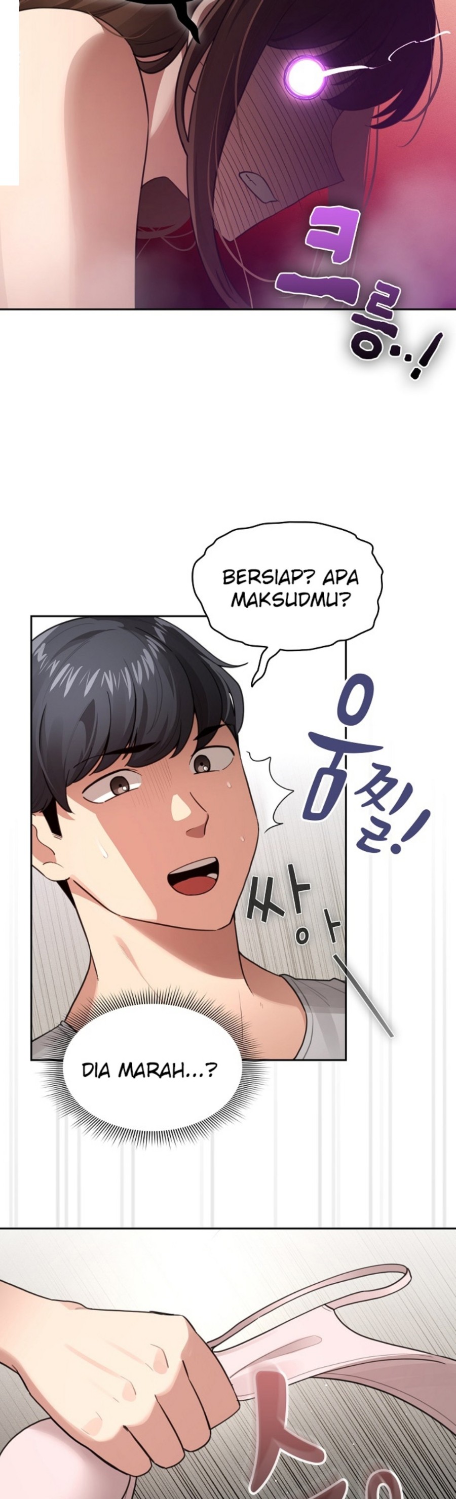 Private Tutoring In Pandemic RAW Chapter 107 Page 22