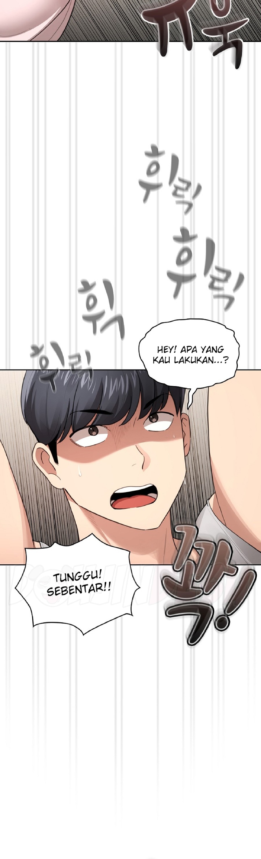 Private Tutoring In Pandemic RAW Chapter 107 Page 23