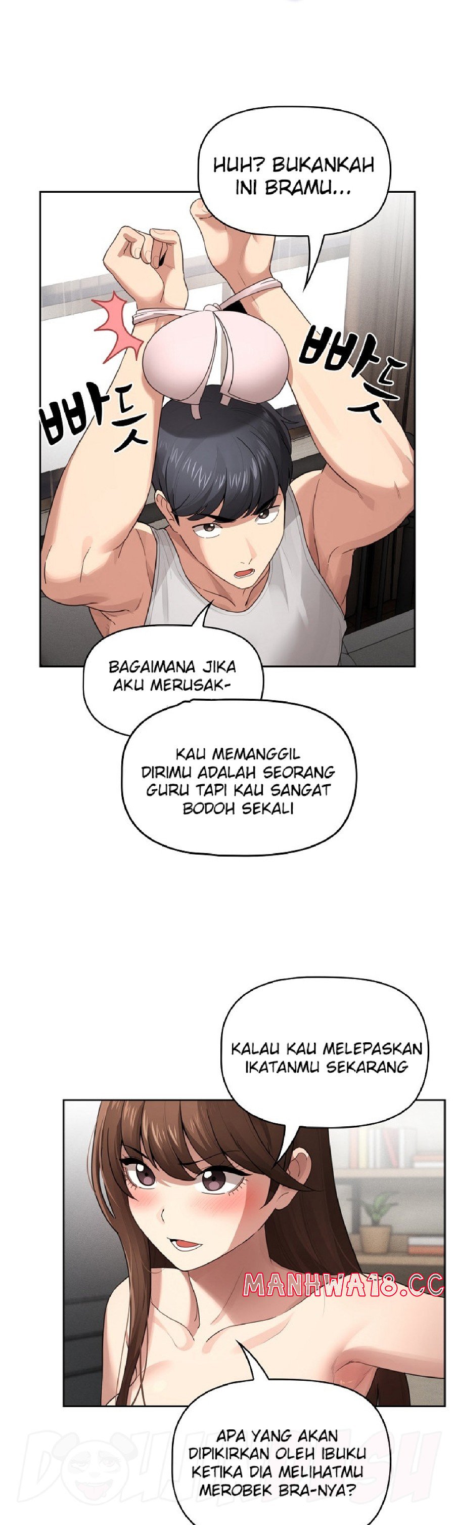 Private Tutoring In Pandemic RAW Chapter 107 Page 25