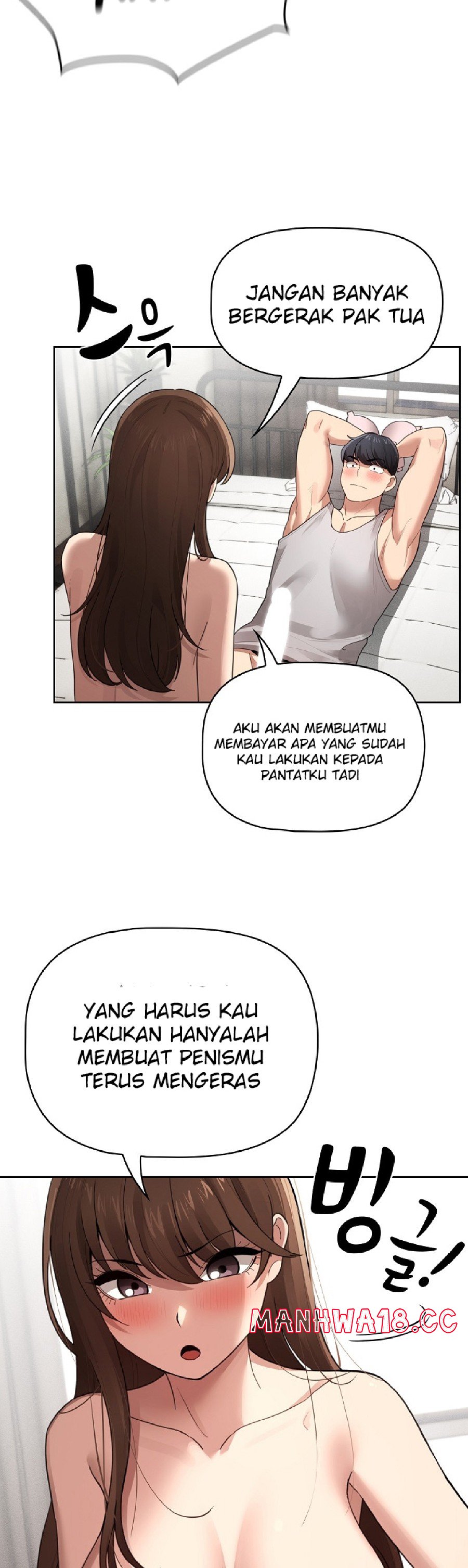 Private Tutoring In Pandemic RAW Chapter 107 Page 27