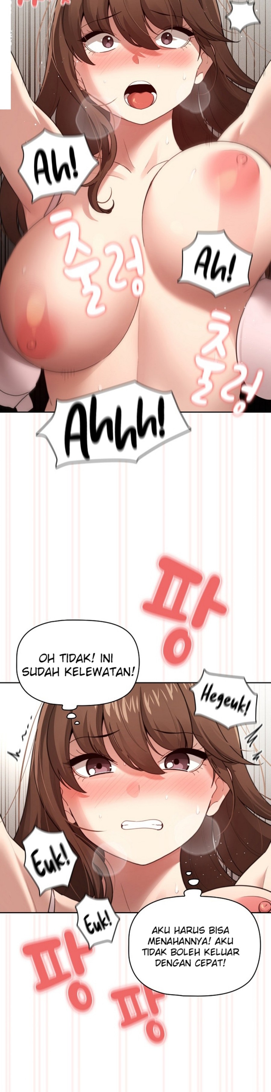 Private Tutoring In Pandemic RAW Chapter 107 Page 4