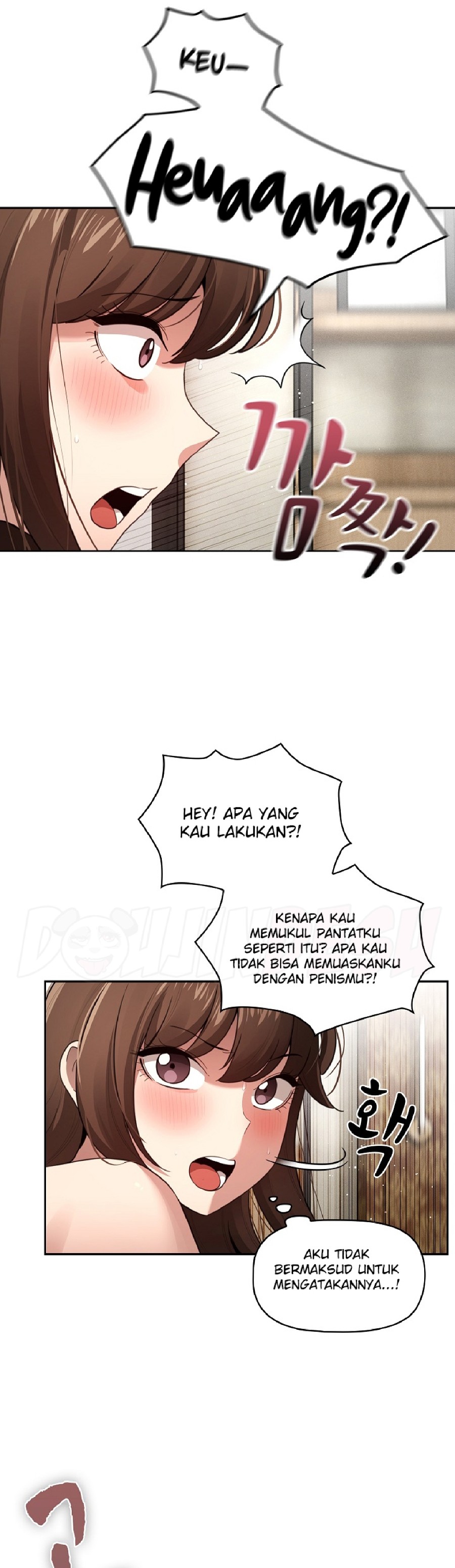 Private Tutoring In Pandemic RAW Chapter 107 Page 7