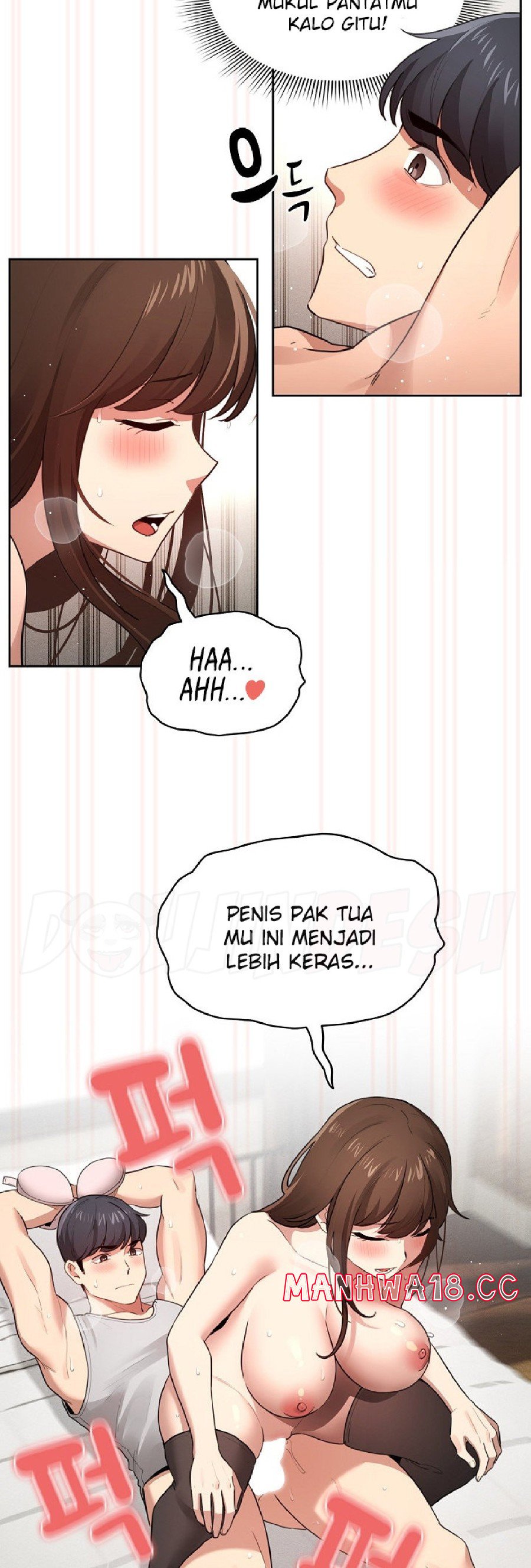 Private Tutoring In Pandemic RAW Chapter 108 Page 10