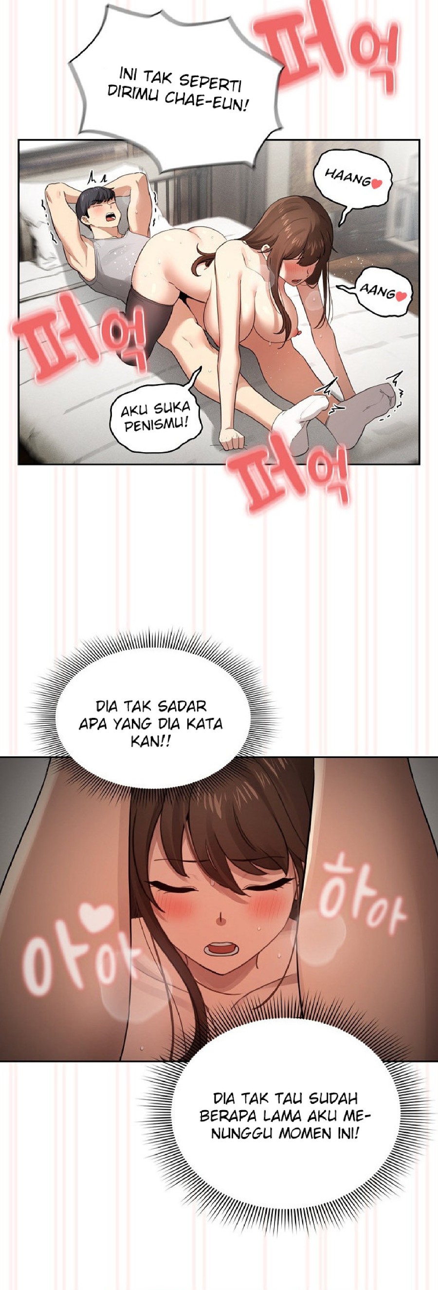 Private Tutoring In Pandemic RAW Chapter 108 Page 14