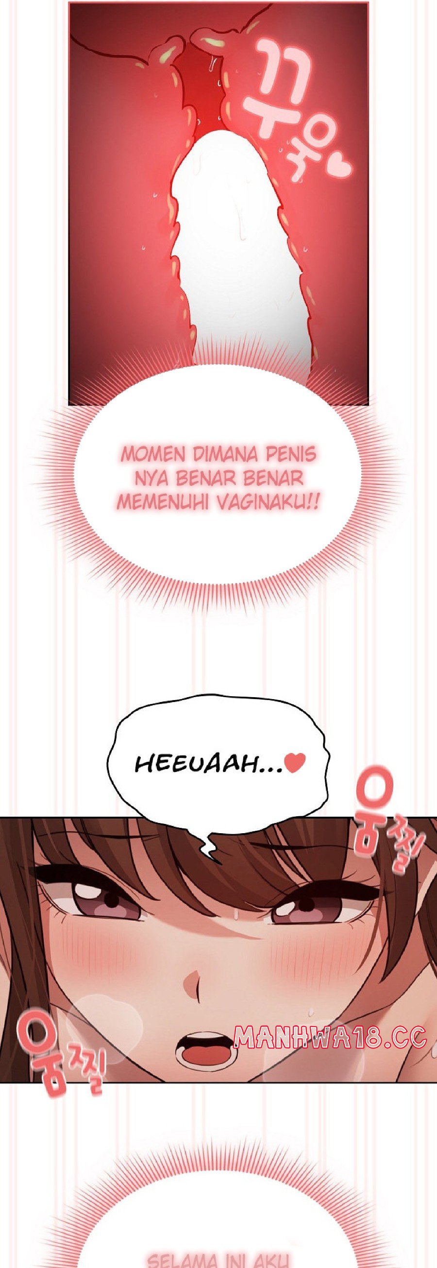 Private Tutoring In Pandemic RAW Chapter 108 Page 15