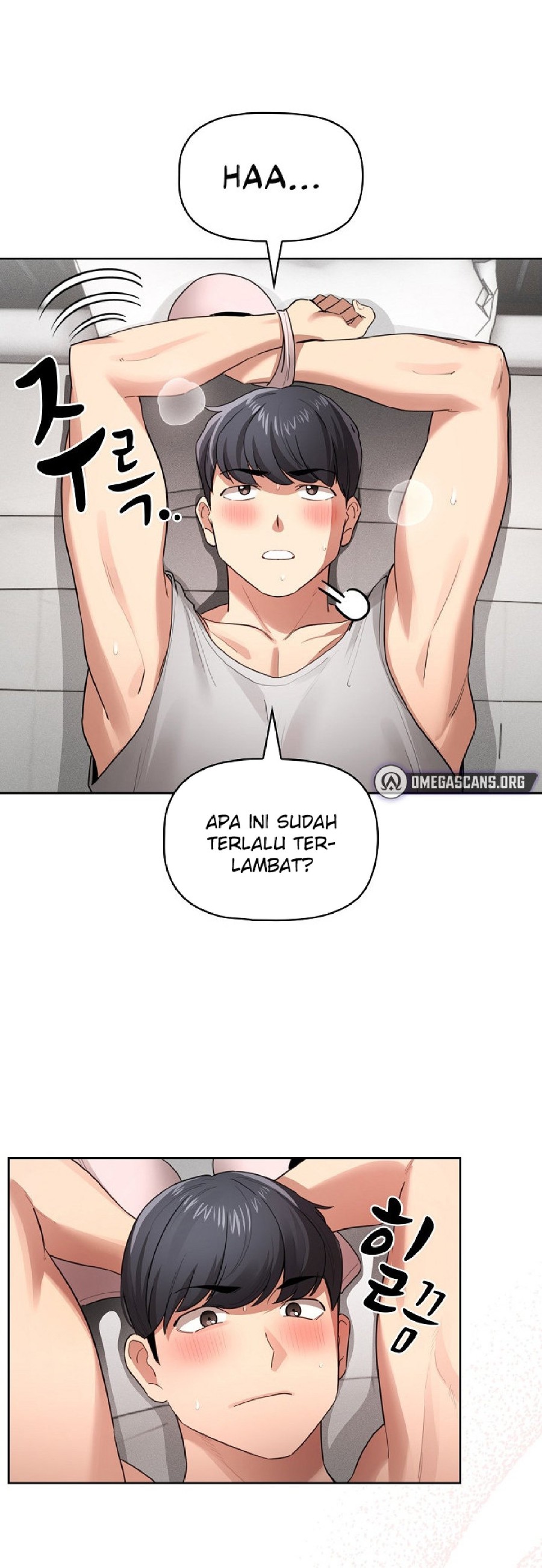 Private Tutoring In Pandemic RAW Chapter 108 Page 21