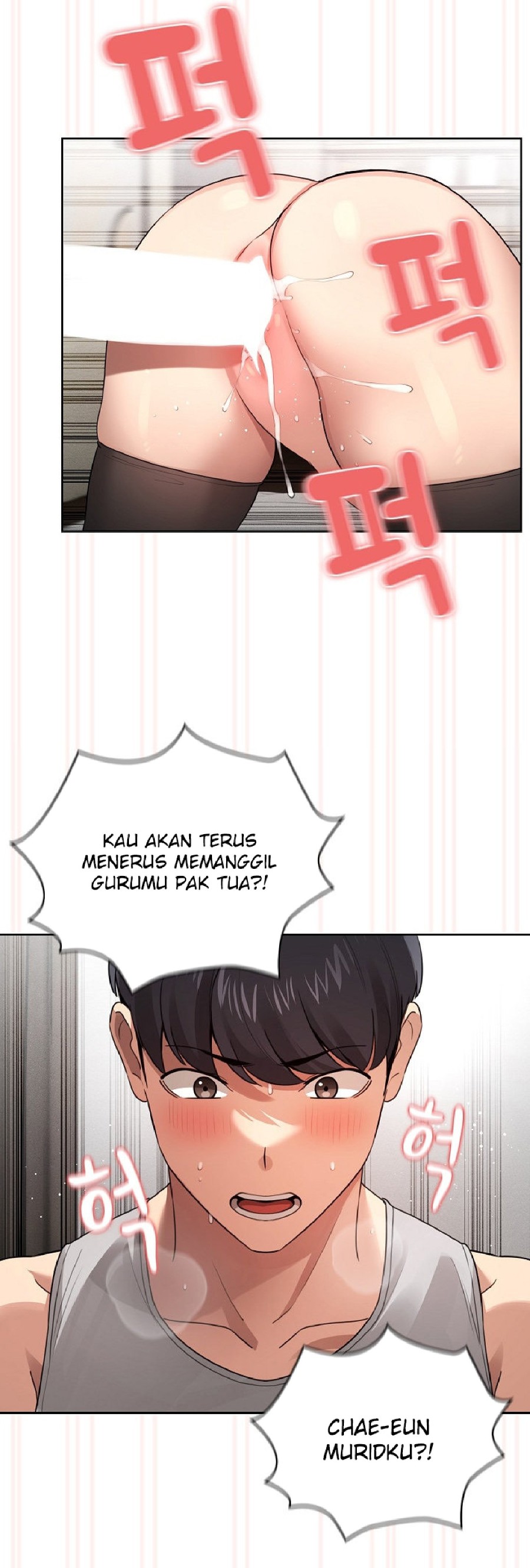 Private Tutoring In Pandemic RAW Chapter 108 Page 29