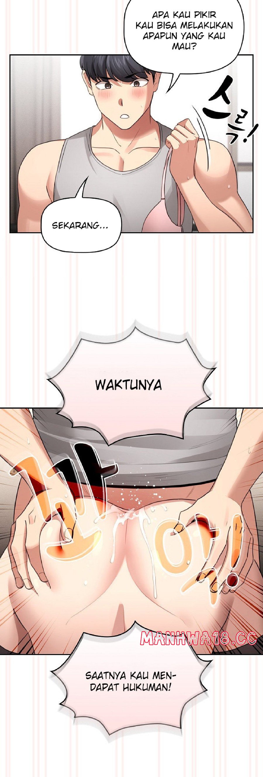 Private Tutoring In Pandemic RAW Chapter 108 Page 31