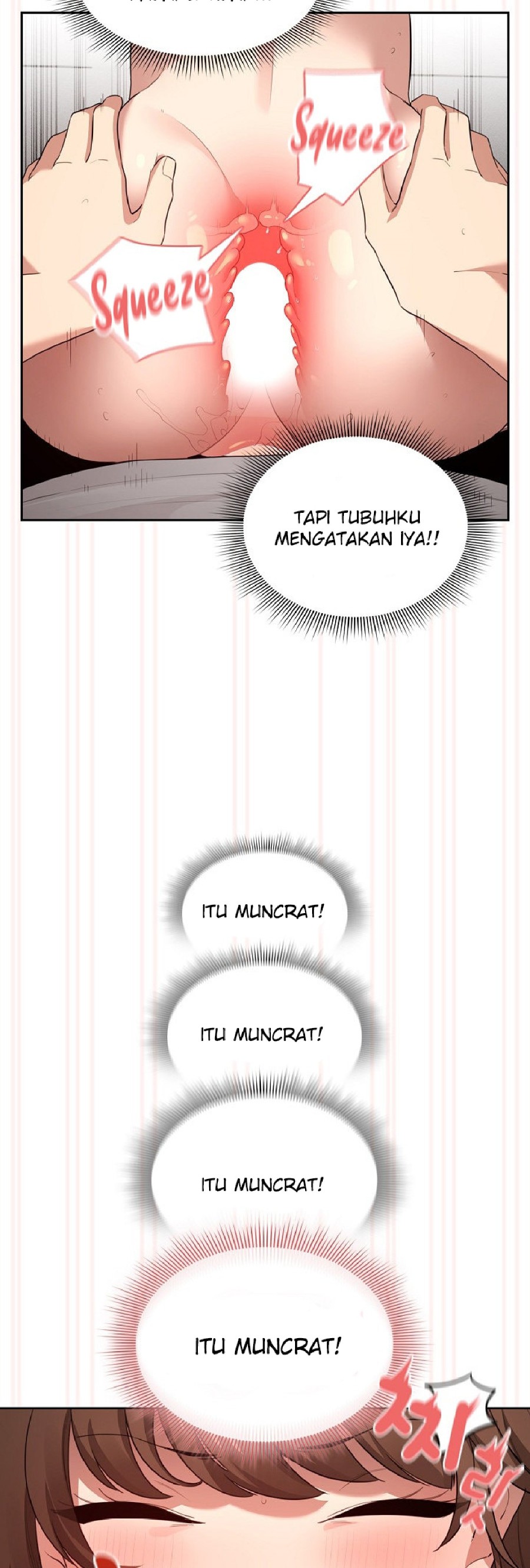 Private Tutoring In Pandemic RAW Chapter 108 Page 34