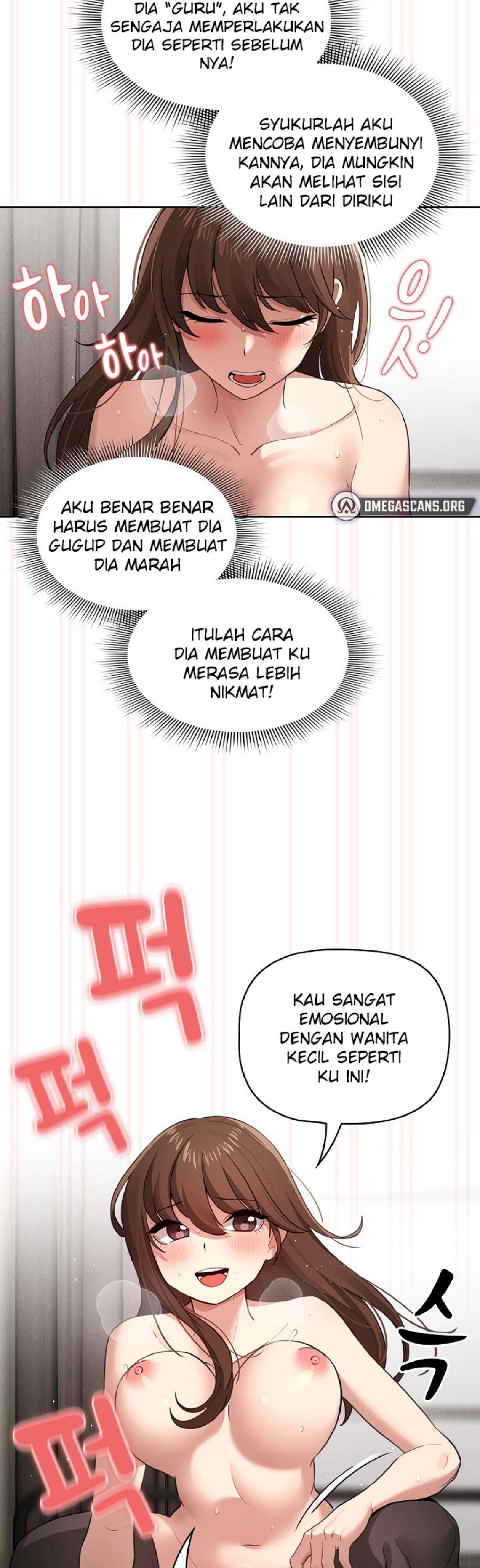Private Tutoring In Pandemic RAW Chapter 108 Page 6