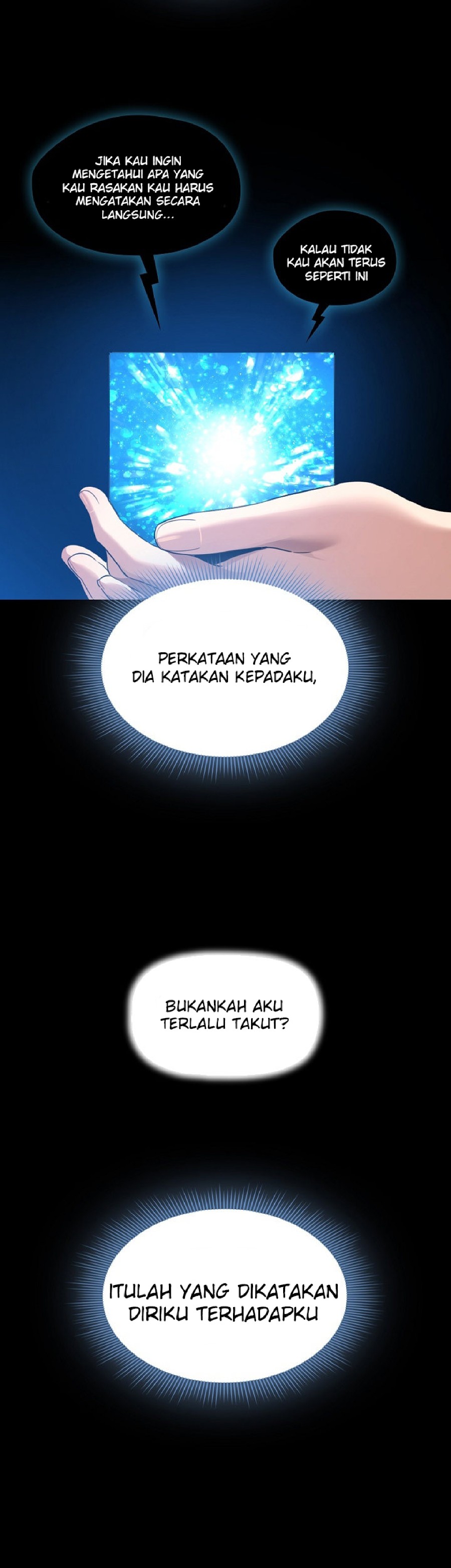 Private Tutoring In Pandemic RAW Chapter 109 Page 14
