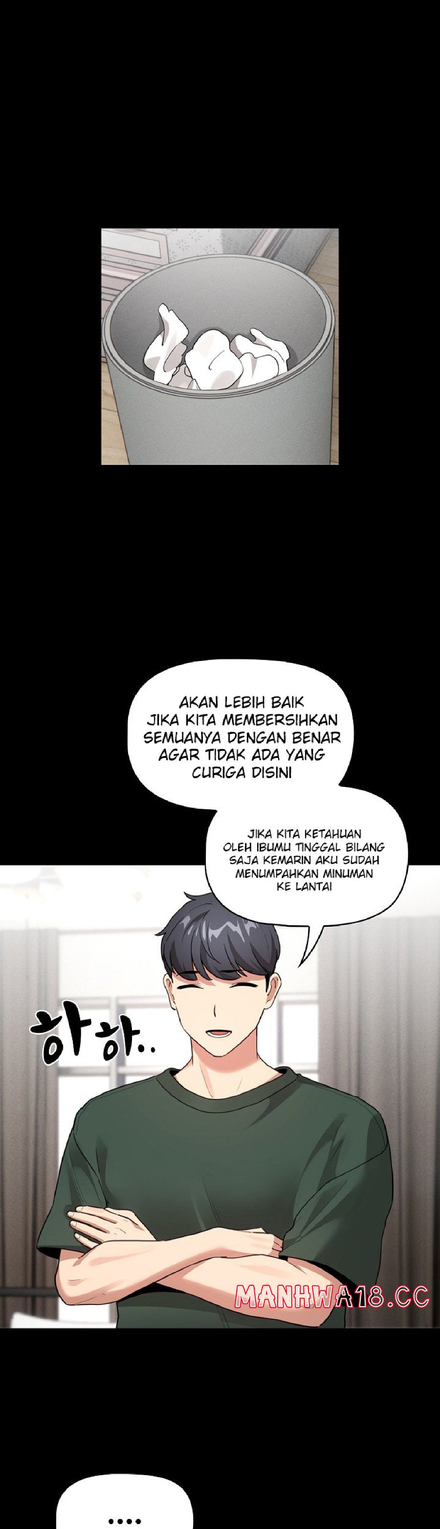 Private Tutoring In Pandemic RAW Chapter 109 Page 15