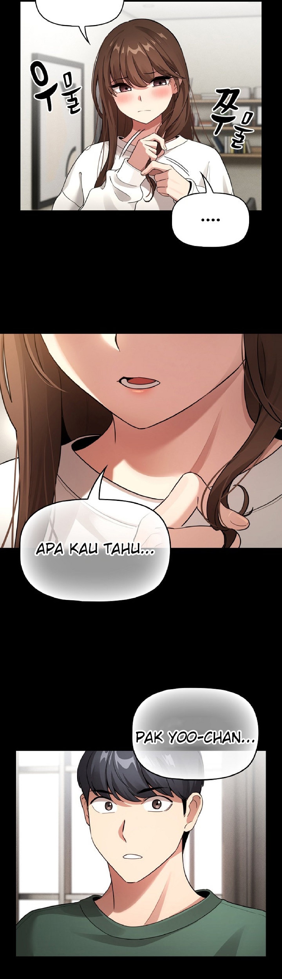 Private Tutoring In Pandemic RAW Chapter 109 Page 16