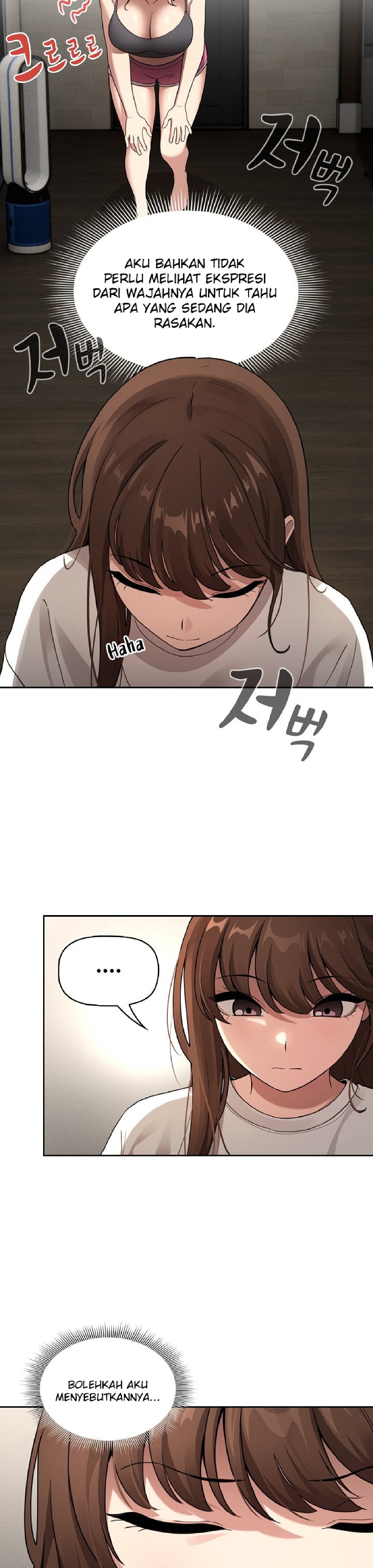 Private Tutoring In Pandemic RAW Chapter 109 Page 3