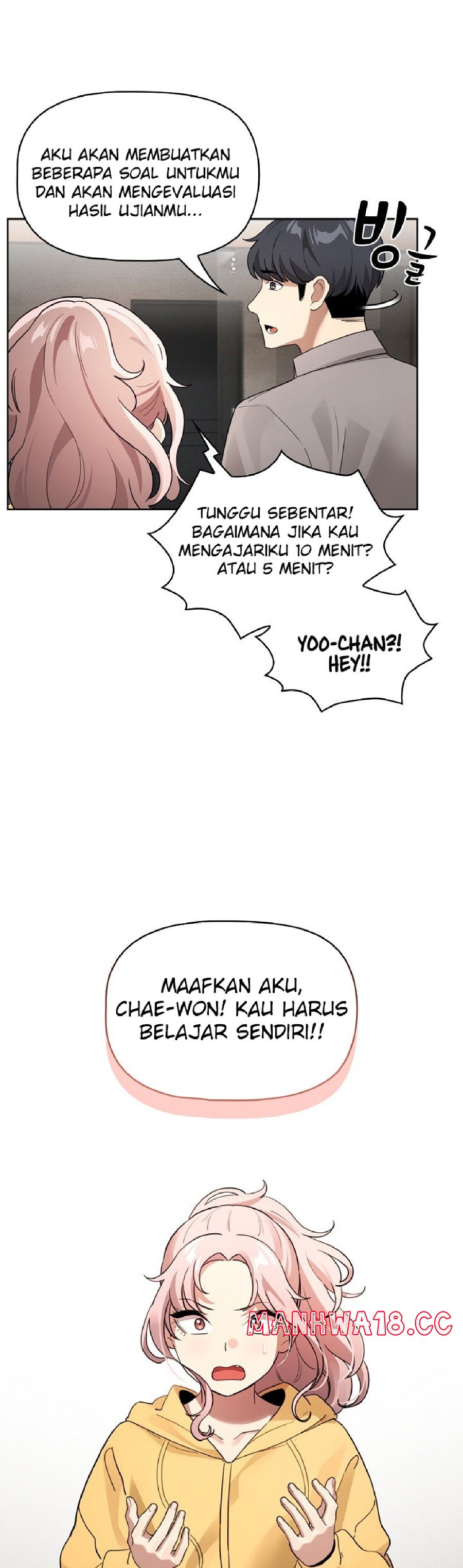 Private Tutoring In Pandemic RAW Chapter 109 Page 32