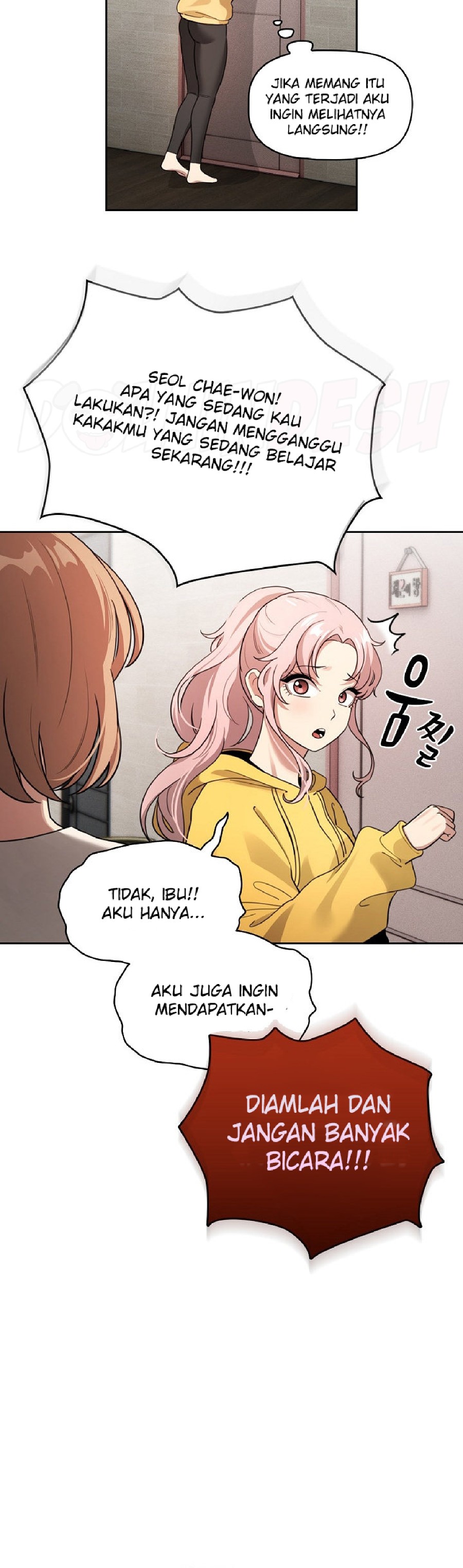 Private Tutoring In Pandemic RAW Chapter 109 Page 34