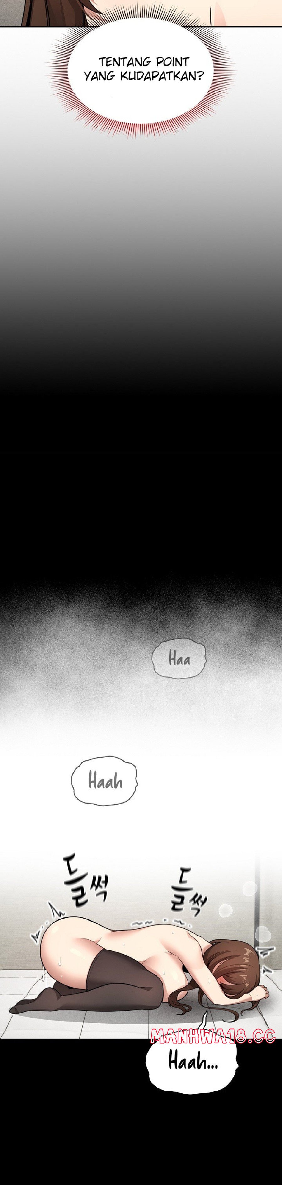 Private Tutoring In Pandemic RAW Chapter 109 Page 4
