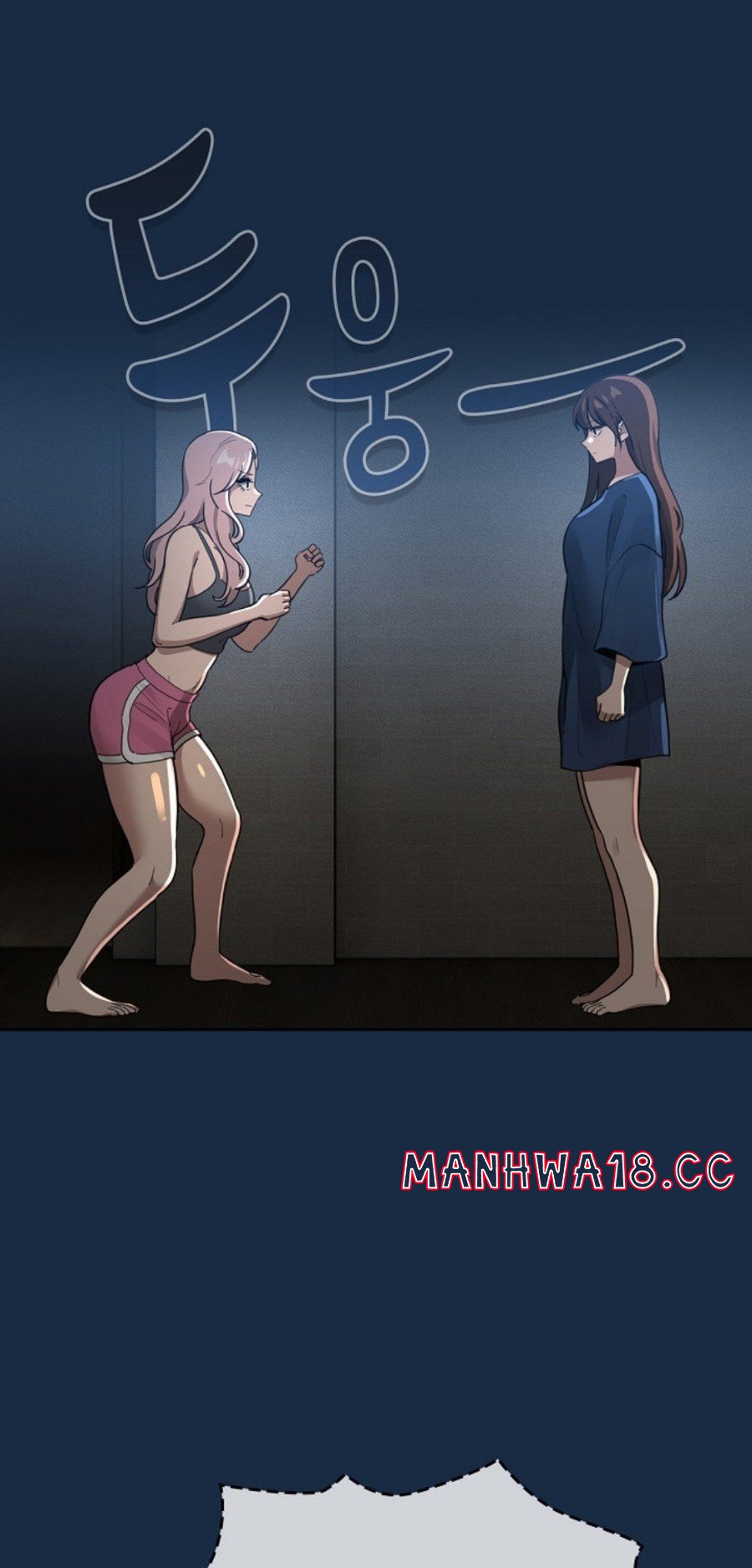 Private Tutoring In Pandemic RAW Chapter 110 Page 12